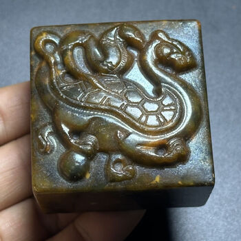 中國古董，古玉器，稀少，貴重 中国 古銭 長命富貴金玉満堂 大型絵銭 貴重 希少 鑑定済み 美82