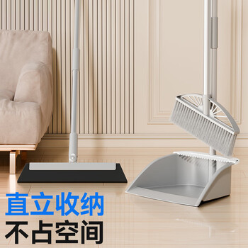 梦庭 扫把套装+魔术扫把3件加长梳齿型扫地刮水扫帚簸箕组合灰