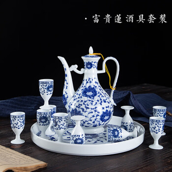 付け染めう(青花瓷酒壶） 付け染めう(青花瓷酒壶）