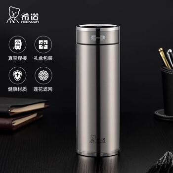 希诺（heenoor）保温杯保冷杯304不锈钢大容量水杯茶杯车载便携杯子 XN-L500本色