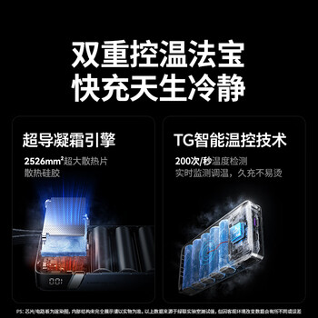 绿联【3C认证上飞机】超能块165W充电宝自带双线25000毫安140W快充大容量移动PB552适用笔记本电脑 绿联【3C认证上飞机】超能块165W充电宝自带双线25000毫安140W快充大容量移动PB552适用笔记本电脑