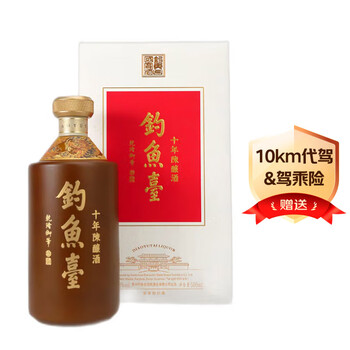 钓鱼台单瓶白酒价格报价行情- 京东