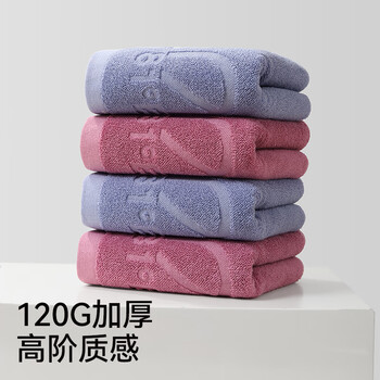 洁丽雅纯棉毛巾男士新疆棉纯棉100%洗脸毛巾洗澡家用 浅蓝+紫两条装运动