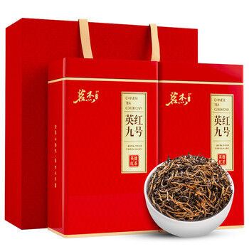 英红九号价格报价行情- 京东