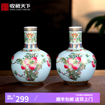 年制琺瑯彩万花彩四方花瓶工芸品 陶磁器 装飾品 花瓶 花器 美品 置物 陶芸 清乾隆制蒔金琺瑯彩梅花花鳥四方瓶 景徳鎮 陶磁器 装飾品 現代