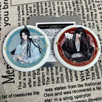 蓝忘机魏无羡型号规格- 京东