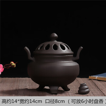 三足鼎瓷爐 三足鼎瓷爐 三足陶鼎品牌及商品- 京东
