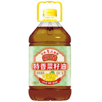 鲁花大师洗衣液100克*3袋+鲁花厨中香特香菜籽油5L