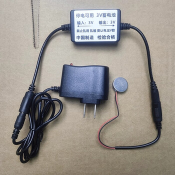 汇鑫茂 USB转3V假钮扣电池改电源汽车钥匙遥控器 无开关;1米;USB转3V+一节钮扣假电池（停电可用） 2个