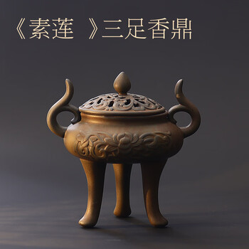 宋代香炉图片- 京东
