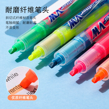 百乐（PILOT）双头记号笔直液式荧光笔划重点笔学生用不晕染标记笔SVW-15SL-双头荧光笔-YO 3mm 粉黄/橙 2支装