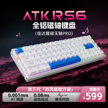 楽天市場】【カワカミ】文化（川上）スイッチボックス錠[KR-77