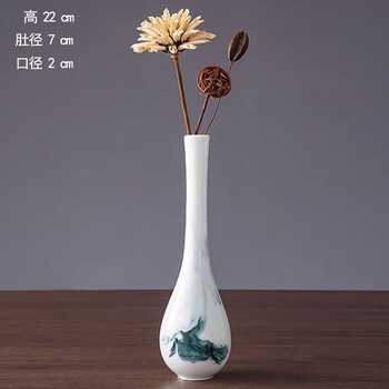 景德镇瓷器小花瓶价格报价行情- 京东