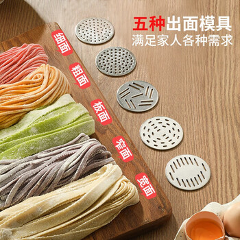 利仁（Liven）面条机 .家用压面机 全自动无线手持压面枪 不锈钢面条机 5种出面模具【企采购】