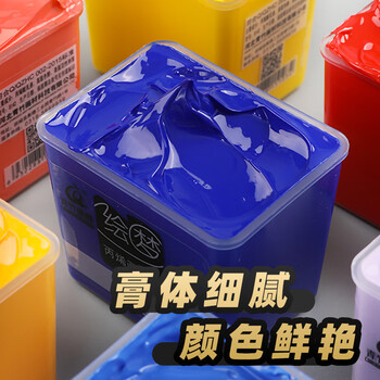 青竹画材青竹丙烯颜料套装80ml42色经典黑盒丙烯画颜料手绘墙绘画画套装美术绘画涂鸦防水颜料美育工具