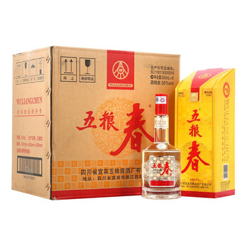 五粮液公司出品五粮春35度整箱特惠装浓香型白酒500ml6瓶