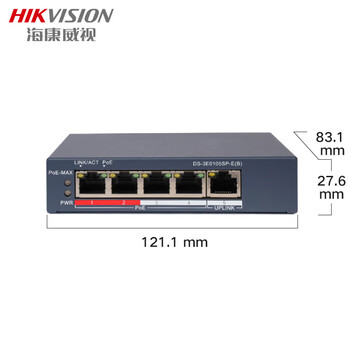 海康威视（HIKVISION）5口百兆交换机 POE网线供电自适应网口 监控网络网线分线器 钢壳机身 即插即用 DS-3E0105SP-E