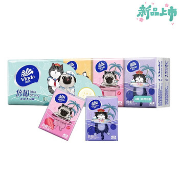 维达（Vinda）手帕纸V0123【倍韧3层纸手帕10包（吾皇万睡版）1提】便捷不易破
