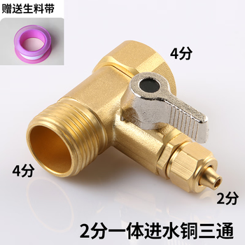e-Spring净水器 |I Amway eSpring™淨水器為食水提供雙重保護｜Amway安利(香港)