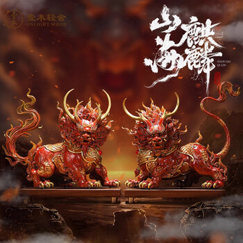 石麒麟摆件型号规格- 京东