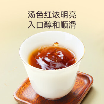 顶茶师普洱茶熟茶36g熟普散茶小罐口粮茶叶自己喝云南勐海古树茶铁盒