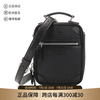 新品　ロング手袋♪ブラック♫ウィークエンド 新品 WEEKEND MAX MARA ウィークエンド マックスマーラ