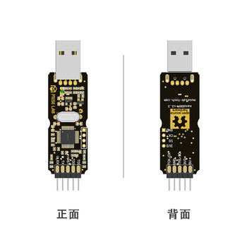 正鑫远 仿真器 调试器下载器串口开源仿真器+4P杜邦线DAPLink仿真器 正鑫远 仿真器 调试器下载器串口开源仿真器+4P杜邦线DAPLink仿真器