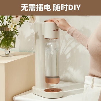 YOCOSODA 优可气泡水机家用制作气泡苏打水碳酸饮料商用打气泡机器 椰奶白双气瓶