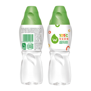 屈臣氏蒸馏水纯净水280ml*8瓶小瓶装水饮用水尝鲜装会议出行护肤