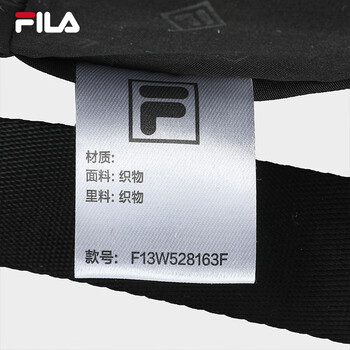 FILA斐乐官方女士挎包时尚女包单肩包斜挎包腋下包
