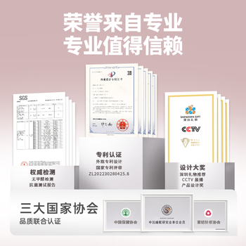 西诺思大头兔腰靠办公室汽车靠枕久坐护腰神器头枕靠垫兔子腰靠顽皮粉