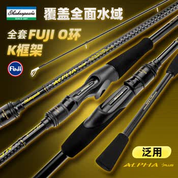 直柄碳素路亚竿品牌及商品- 京东