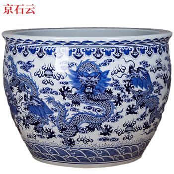 清代瓷缸价格报价行情- 京东