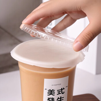 CLITON一次性奶茶杯咖啡杯透明带盖冷饮杯家用商用塑料杯500ml*50套