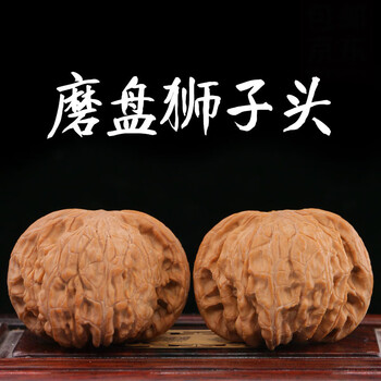 磨盘核桃价格报价行情- 京东