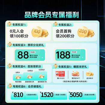 阿斯加特（Asgard）16GB(8GBx2) DDR4 3600 台式机内存条 女武神·瓦尔基里 RGB灯条 精选颗粒 CL18 极地白