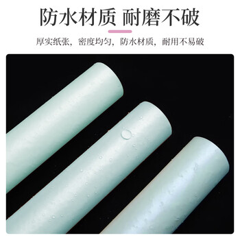 NVV珠光雪梨纸20张50*70cm 加厚褶皱内衬纸鲜花水果花打底圣诞节包装纸花束包花纸diy-碧水蓝LP-XL碧