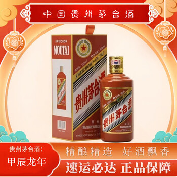 亿通财富品牌及商品- 京东