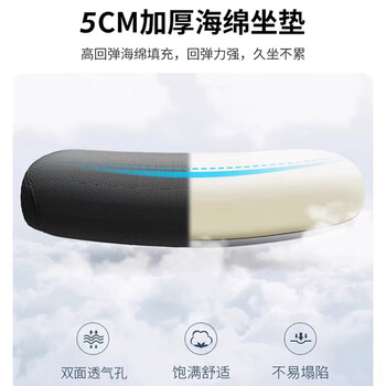海艾珈培训椅折叠椅会议室折叠凳办公椅电脑椅听课学习椅办公椅 无桌板