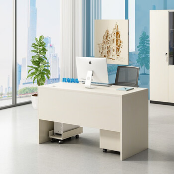 奈高（NAIGAO）办公桌办公室简约现代职员老板桌单人办公位写字台1.6米雪松色