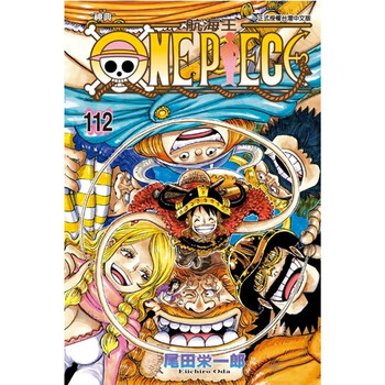 one piece 漫画型号规格- 京东