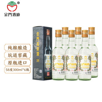金门高粱酒300ml价格报价行情- 京东