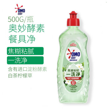 奥妙（OMO）酵素餐具净 白茶柠檬草香型500g+厨房三件套 清洁去油