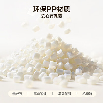 全友家居现代简约软包塑料凳子客厅家用可叠放换鞋凳高级感结实椅子KD 全友家居现代简约软包塑料凳子客厅家用可叠放换鞋凳高级感结实椅子KD