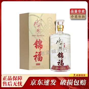 水井坊1000ml排行- 京东 水井坊1000ml排行- 京东