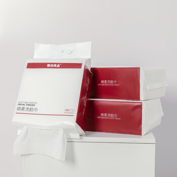 无印良品一次性洗脸巾160抽加厚干湿两用绵柔巾毛巾悬挂式20*20cm*3提