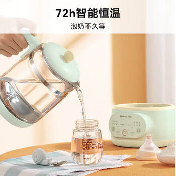 九阳调奶器1.2L 恒温壶婴儿零胶水 72H恒温 温奶器暖奶器冲泡奶电热水壶养生壶 玻璃72小时恒温MY-Q576