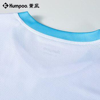 薰风（KUMPOO）羽毛球服赛事系列速干透气比赛球服 KW-4207 女款浅绿  S