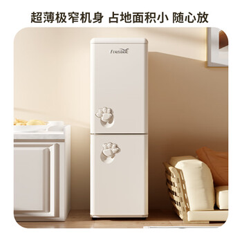 新飞185L两门复古时光米节能省电低音储鲜纤薄机身BCD-185K2AT-X