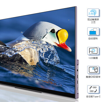 雕塑家MR156LU-PRO4k显示器好不好优缺点实情？良心评测